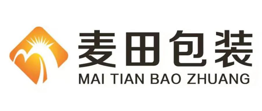 温州麦田包装有限公司参展2021北京餐饮博览会