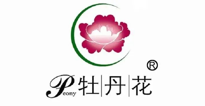 展商推介 | 牡丹食品将携最新产品亮相2023北京餐博会