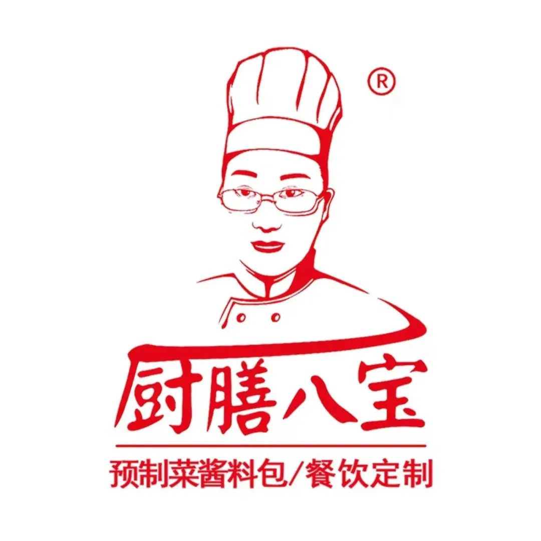 展商推介丨青岛帮厨食品有限公司将携新产品亮相2023北京餐博