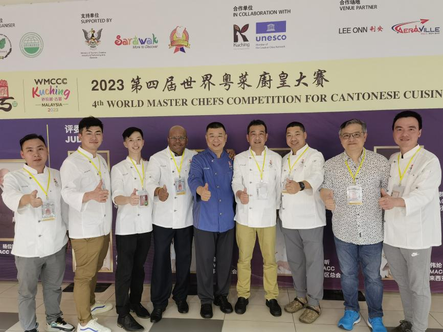 2023世界粤菜厨皇大赛在马来西亚结束