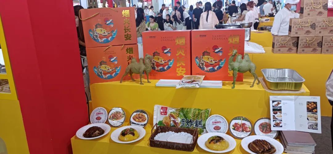 第八届中国国际食品餐饮博览会：预制菜带来产业链上下游多种变革