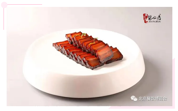 匠心品质—酱味传承：酱必居邀您相约2021北京餐博会(图6)
