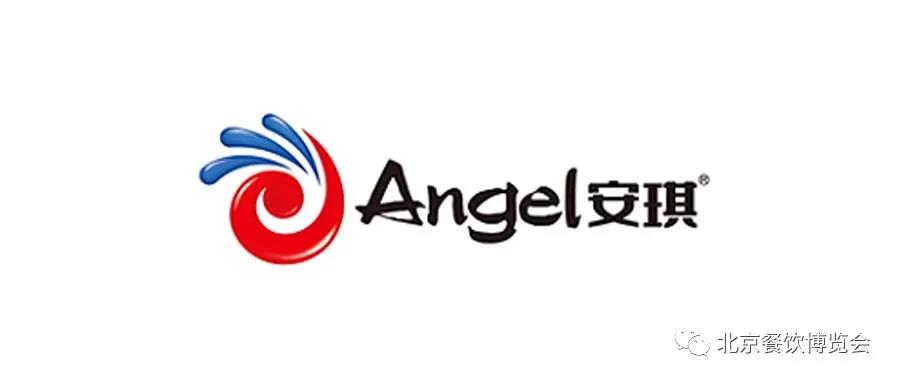 安琪酵母股份有限公司确定参展2021北京餐博会
