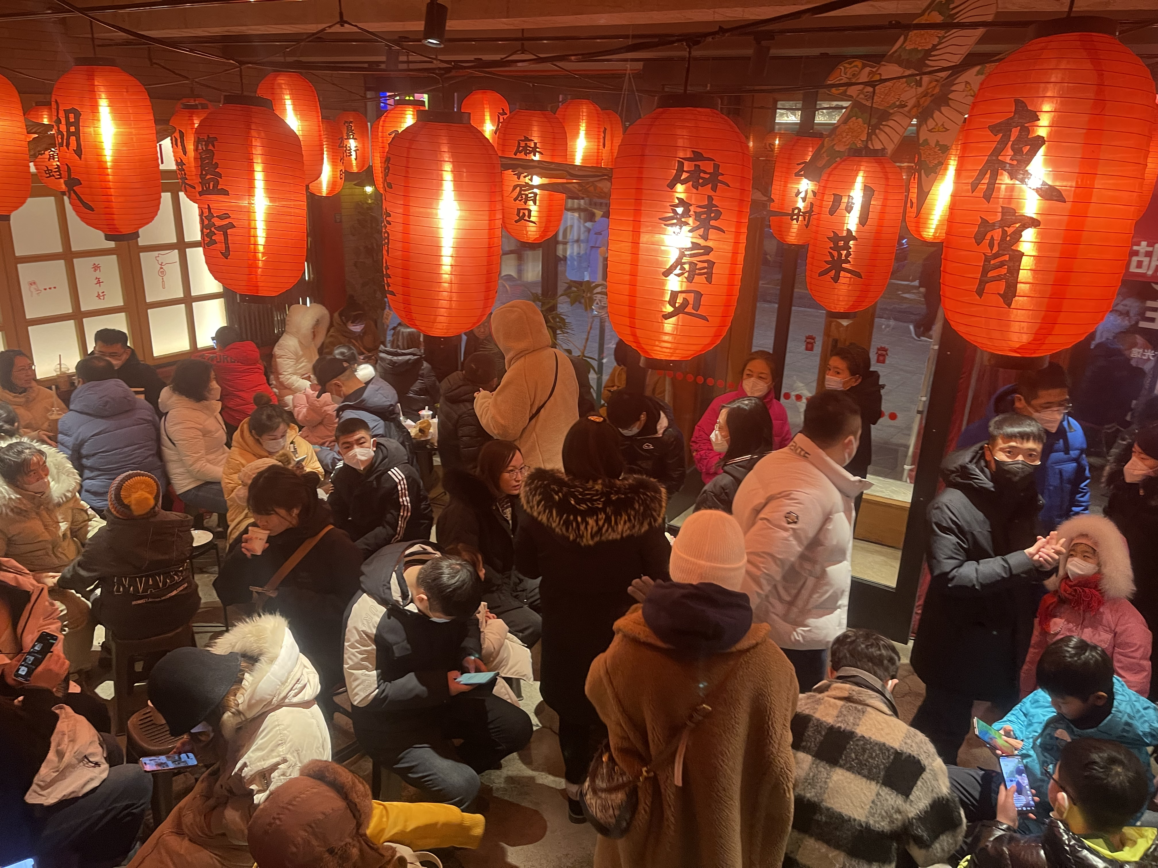 北京餐饮“春节档”爆火，餐企预测“热度”至少持续至元宵节(图2)