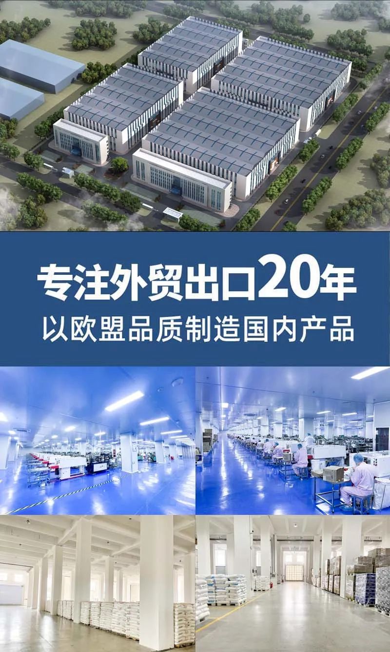 展商推介丨潍坊瑞翔塑料制品有限公司将携最新产品亮相2023北京餐博会(图3)