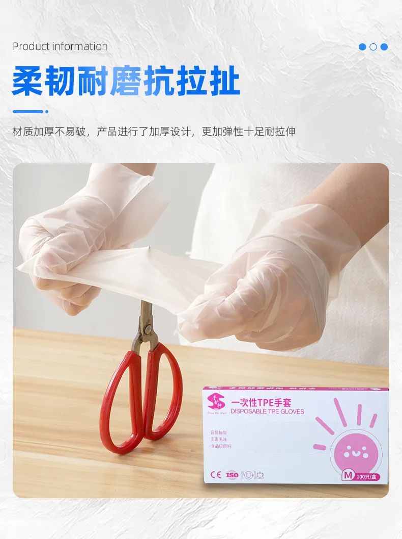 展商推介丨潍坊瑞翔塑料制品有限公司将携最新产品亮相2023北京餐博会(图5)