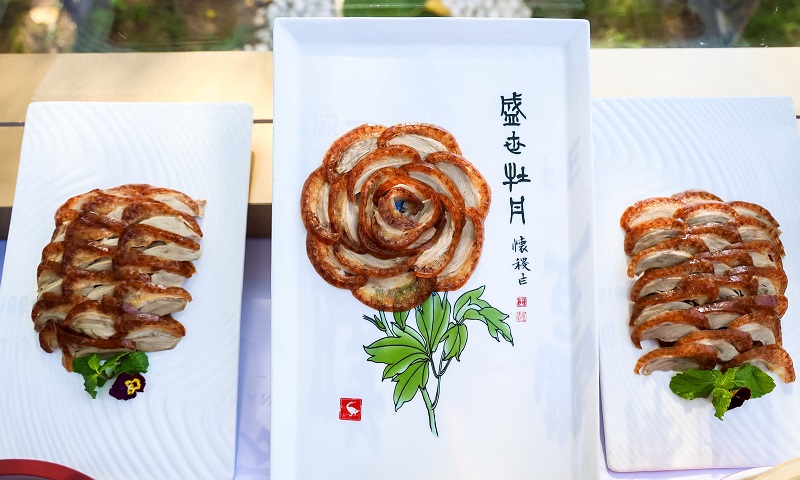 “玩转京城美食”之一带一路国际美食长廊主题推介活动在京举行 图(图9)
