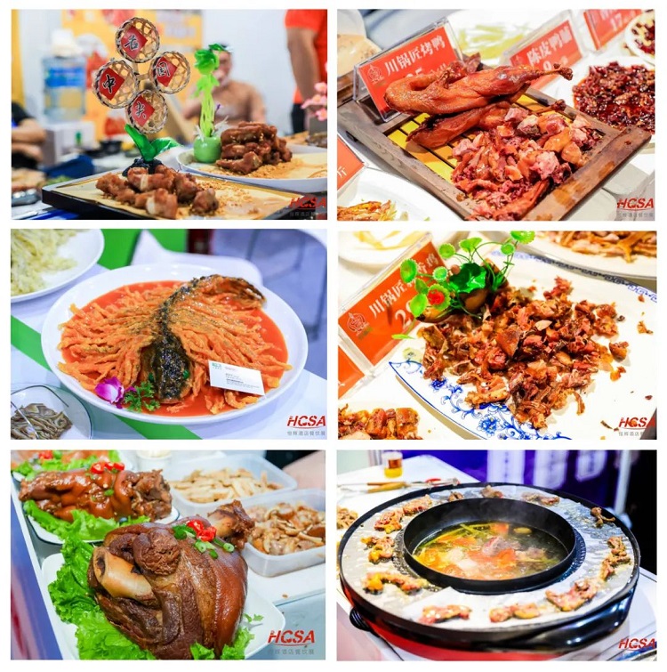 北京餐饮展 | 春日“食”光 共享烹饪艺术 强强相遇 展示厨艺才华(图3)